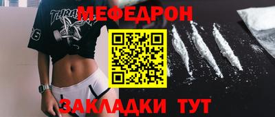 ПСИЛОЦИБИНОВЫЕ ГРИБЫ Лесосибирск