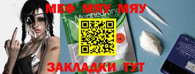 крисы Ливны