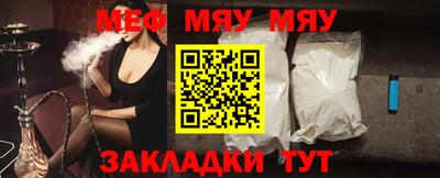 крисы Ливны