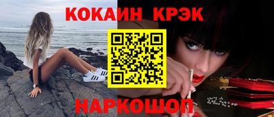 крисы Ливны