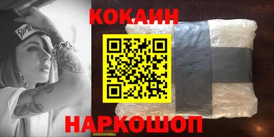 крисы Ливны