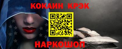 крисы Ливны