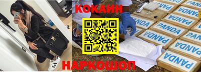 ПСИЛОЦИБИНОВЫЕ ГРИБЫ Лесосибирск