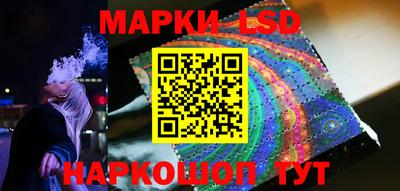 амфетамин Ликино-Дулёво
