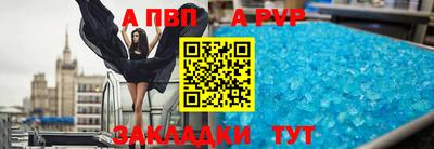 ПСИЛОЦИБИНОВЫЕ ГРИБЫ Лесосибирск