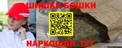 ПСИЛОЦИБИНОВЫЕ ГРИБЫ Лесосибирск