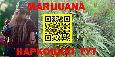 ПСИЛОЦИБИНОВЫЕ ГРИБЫ Лесосибирск
