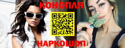 ПСИЛОЦИБИНОВЫЕ ГРИБЫ Лесосибирск