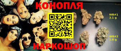 амфетамин Ликино-Дулёво