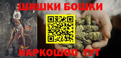 ПСИЛОЦИБИНОВЫЕ ГРИБЫ Лесосибирск