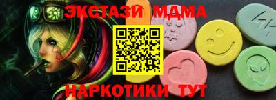 крисы Ливны