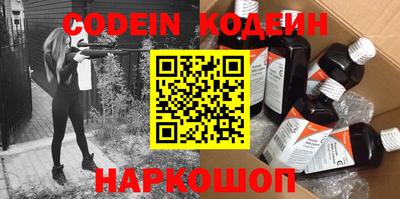 крисы Ливны