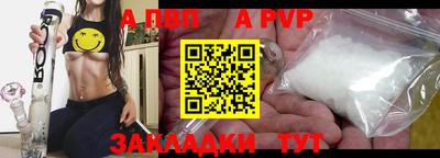 ПСИЛОЦИБИНОВЫЕ ГРИБЫ Лесосибирск