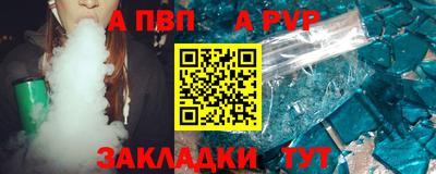 ПСИЛОЦИБИНОВЫЕ ГРИБЫ Лесосибирск