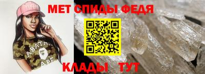 ПСИЛОЦИБИНОВЫЕ ГРИБЫ Лесосибирск