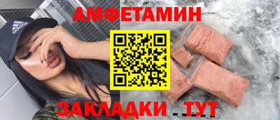ПСИЛОЦИБИНОВЫЕ ГРИБЫ Лесосибирск