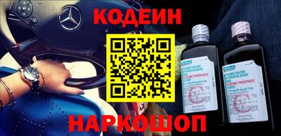 ПСИЛОЦИБИНОВЫЕ ГРИБЫ Лесосибирск