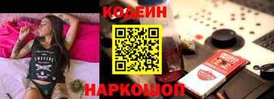 крисы Ливны