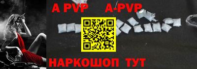 ПСИЛОЦИБИНОВЫЕ ГРИБЫ Лесосибирск