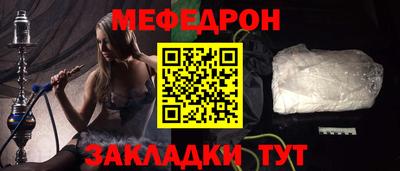 ПСИЛОЦИБИНОВЫЕ ГРИБЫ Лесосибирск