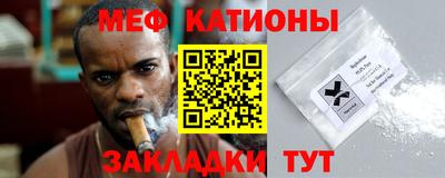 амфетамин Ликино-Дулёво