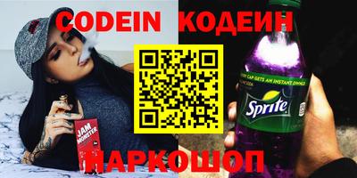 крисы Ливны