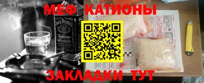 крисы Ливны